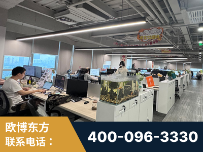 绵阳-企业展示图
