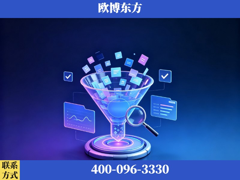 绵阳-豆包优化