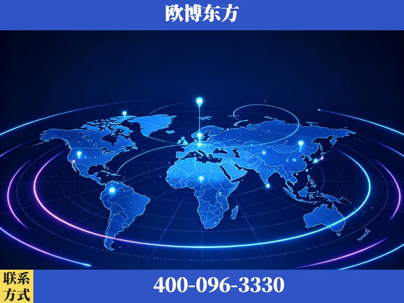 绵阳-deepseek优化